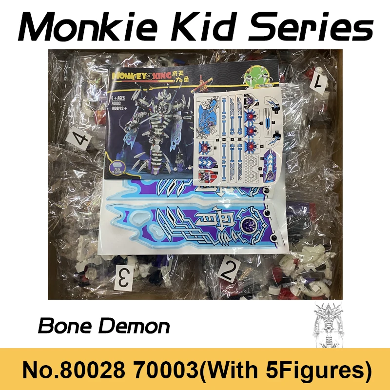 1098pcs Monkie Vaikas Serijos Kaulų Demonas Blokai Šviesos Robotas Mechaninė Beždžionių Karalius Duomenys Plytos, Žaislai Berniukams, Dovanos 80028 Nuotrauka 0