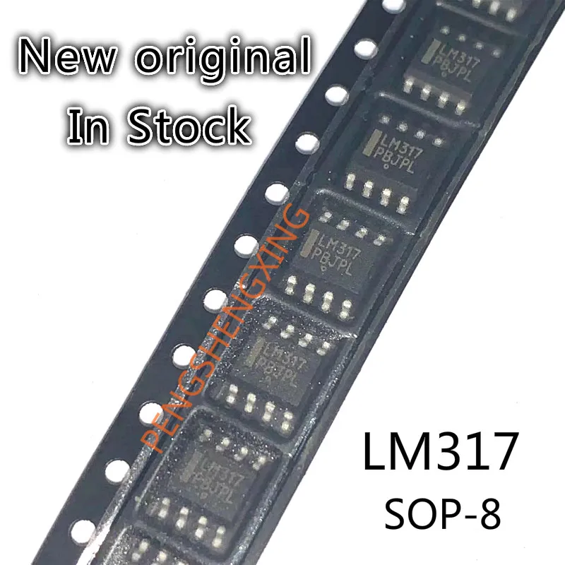10VNT/DAUG LM317 LM317LD LM317LM LM317LDR2G SOP-8 Naujas originalus vietoje, karšto pardavimo Nuotrauka 0