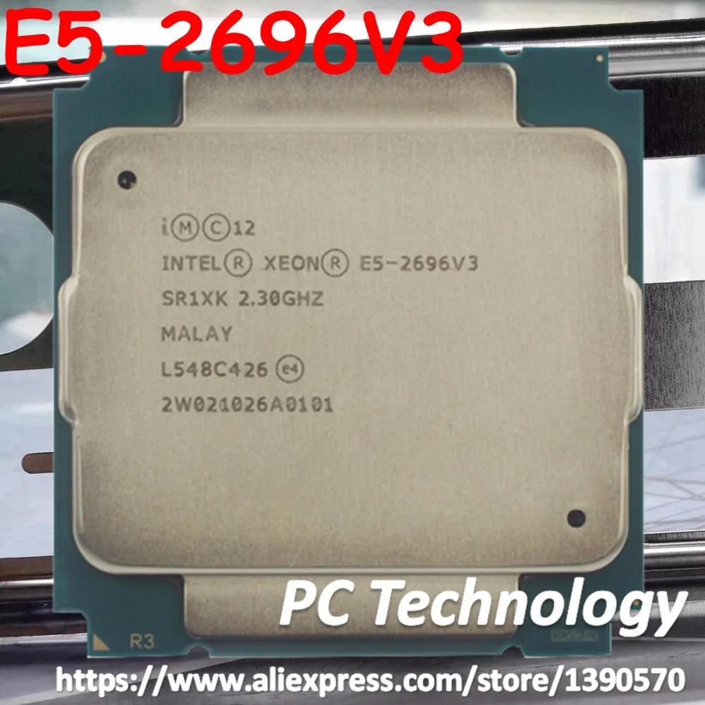 E5-2696 V3 Originalus Intel Xeon 