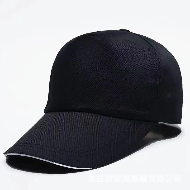 Naujoji bžūp skrybėlę Geiha Atgal Junji Ito lt Japanee Kago anga Harajuku Medvilnė Tee Fitne T Adut Beisbolo kepuraitę Nuotrauka 1