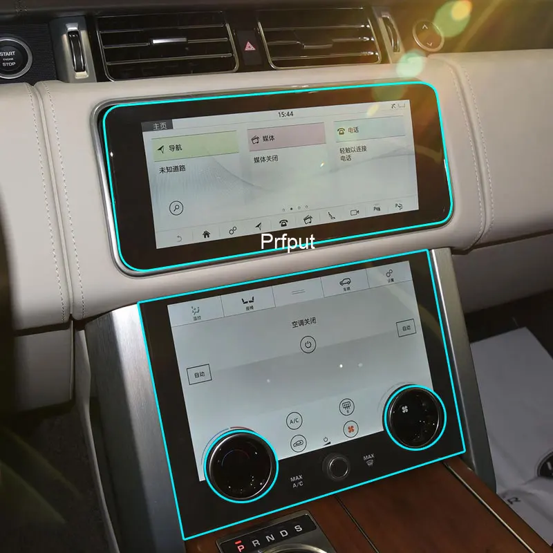 PET Plėvelė Ekrano apsaugos Range Rover Vogue P400 2021 Automobilio radijo Navigacijos Ekranu Auto Interjero Apsaugoti Lipdukai Nuotrauka 1