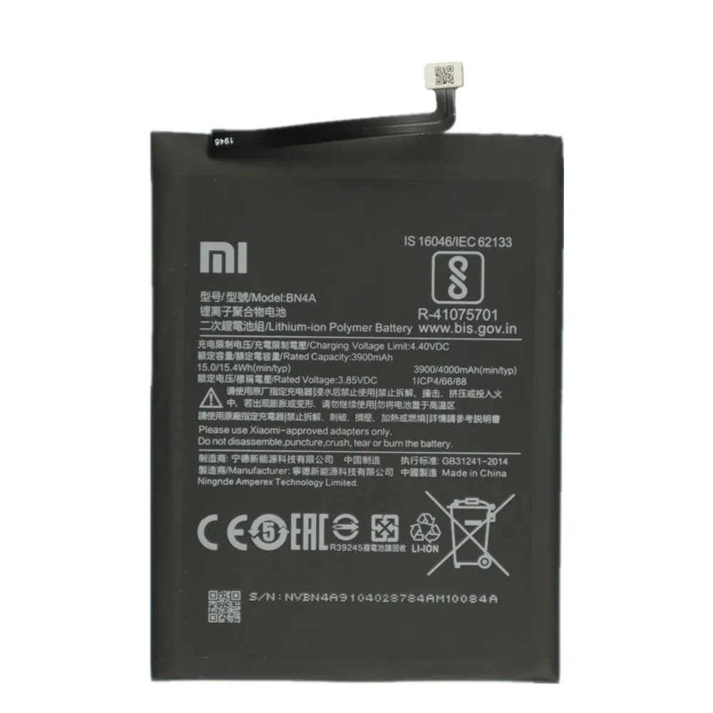 2023 Naujas 4000mAh BN4A Xiao mi originalios Baterijos Xiaomi Redmi Note7 7 Pastaba Pro M1901F7C Originali Telefono Baterijos Baterijų + Įrankio Nuotrauka 2