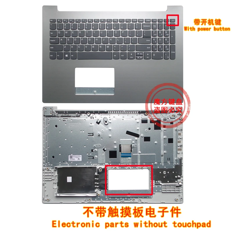 klaviatūra Lenovo IdeaPad 320-15 320-15IAP 320-15IKB 520-15ikb 7000-15 330S 720S V330 330-15IKB 330-15 340-15 Palmrest DANGTIS Nuotrauka 3