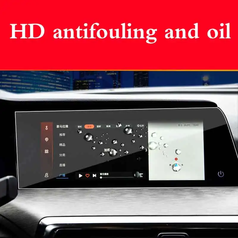 Už Changan CS35 PLIUS 2021 2022 Automobilių GPS Navigacija, LCD Ekranas Grūdinto Stiklo Apsauginė Plėvelė Anti-scratch Plėvele Interjero Pertvarkymo Nuotrauka 3