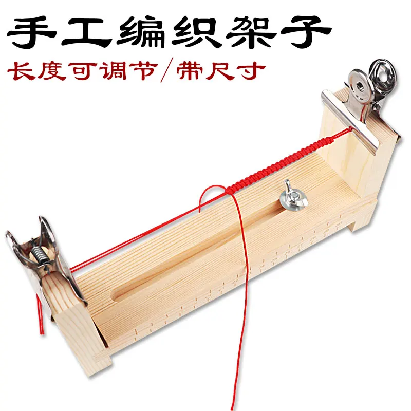 Apyrankė virvę artefaktas priemonė, raudona virvė Weaver vertus virvių pynimo lyno tvirtinimo rėmas ranka virvę 