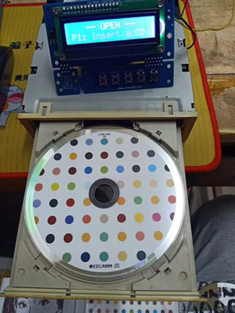 CD-DVD-ROM IDE optinis valdiklis, Garso Grotuvas ROM Patefonu SU NUOTOLINIO valdymo Skaitmeninis LCD Ekranas 