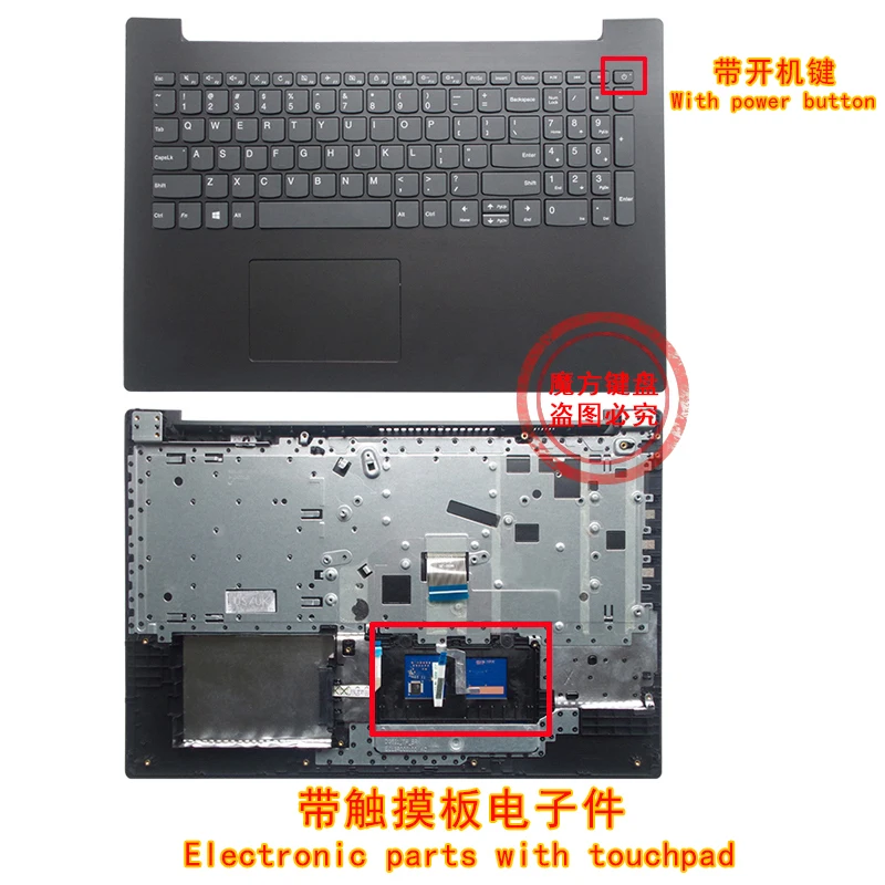 klaviatūra Lenovo IdeaPad 320-15 320-15IAP 320-15IKB 520-15ikb 7000-15 330S 720S V330 330-15IKB 330-15 340-15 Palmrest DANGTIS Nuotrauka 4