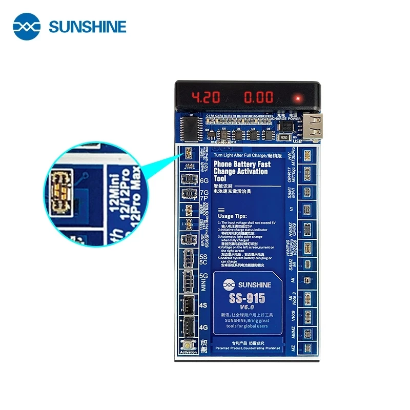 SAULĖS SS-915 Universal Baterija greitai įkrauti Aktyvavimo Valdybos Bandymo Trumpo jungimo detekcija 