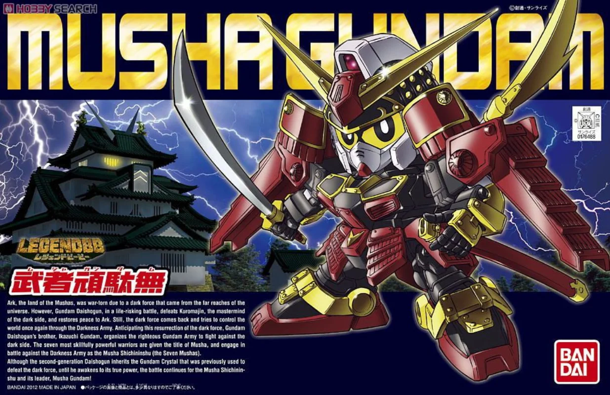 Bandai Gundam Modelio Rinkinio Anime Pav SD BB Legenda Musha Banshee Gundam Surinkimo Gunpla Anime Veiksmų Skaičius, Žaislai Vaikams Nuotrauka 5