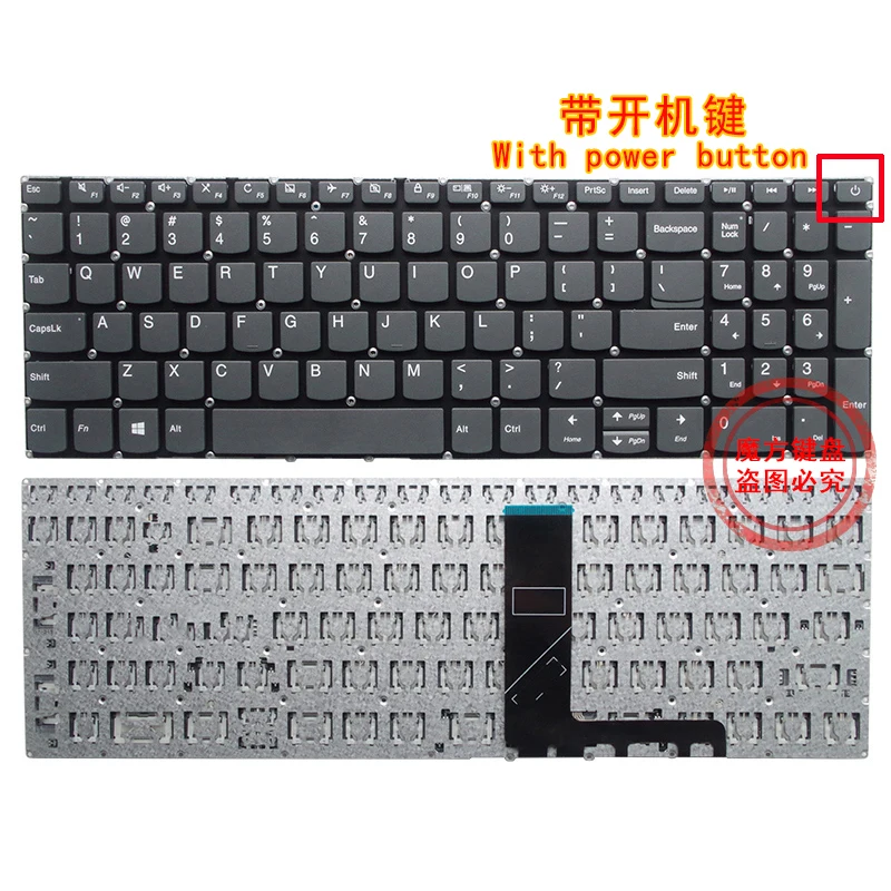 klaviatūra Lenovo IdeaPad 320-15 320-15IAP 320-15IKB 520-15ikb 7000-15 330S 720S V330 330-15IKB 330-15 340-15 Palmrest DANGTIS Nuotrauka 5