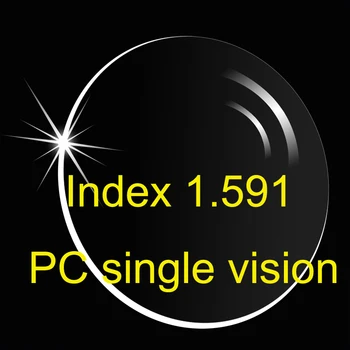 1.591 PC polikarbonatas bendra vizija (UV400) HMC/Plonas/ didelis atsparumas smūgiams saugus negali būti skaidomi