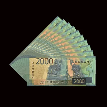 10vnt/daug Naujų Spalvingas rusijos Aukso Banknotų 2000 Rublių 24k Aukso Folija Auksu Banknotų Kolekcija Verslo Dovanoms