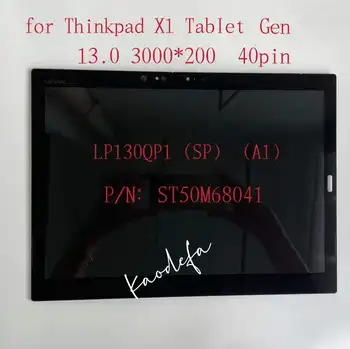13.0 colių LPM130M364 LP130QP1-SPA1 Lenovo Thinkpad X1 Tablet 3RD GEN 3 Gen3 LED LCD Ekranas Jutiklinis Ekranas 95 Naujų Teardown