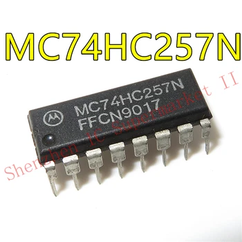 1PCS MC74HC257N 74HC257 74HC257N