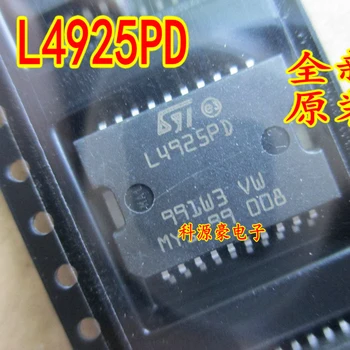 1Pcs/Daug Originalios Naujos L4925PD IC Chip Auto Kompiuterio plokštės Automobilių Reikmenys