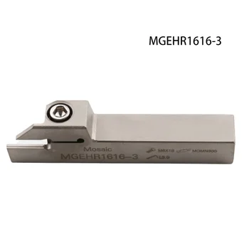 1pcs MGEHR1616 3 MGEHL1616 1,5 mm, 2mm 2,5 mm, 3mm, 4mm Griovelį Tekinimo Toolholder Staklės, Pjovimo Lizdas suporte mgehr už MGMN MGGN