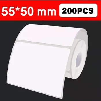 200pcs/Roll Lipnios Terminio Popieriaus Lipduko Etiketės 55X50mm Baltas Tuščias Lipdukai Krovinių Klasifikavimas Žymės