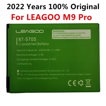 2022 Metų 100%Originalus Naujas BT-5705 3000mAh Baterija LEAGOO M9 Pro M9Pro BT-5705 Mobilųjį Telefoną, Smart Dalys, Bateria