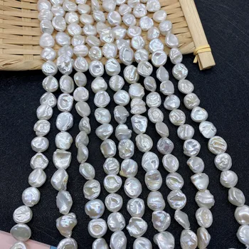 35pcs Natūralių Gėlavandenių Perlų Balta Zawalcowany Baroko Prarasti Karoliukai Mygtuką 