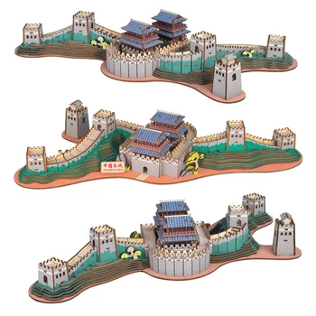 3D medinio modelio įspūdį žaislas kūdikiui, dovana, rankų darbo, surinkti, Great Wall, Kinija, Pekinas medienos žaidimas woodcraft statybos rinkinys 1set