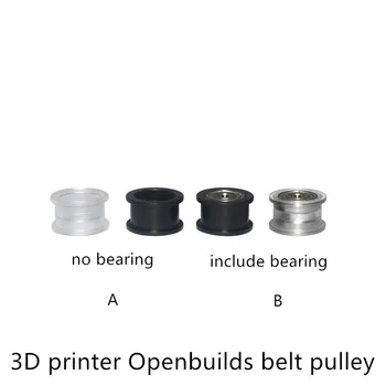 3D spausdintuvas priedai Openbuilds pasyvus plastmasinis skriemulys važiuoti Perrin įtempimo varantys sklandžiai