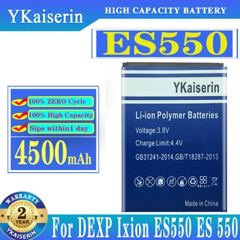 4500mAh Mobiliojo Telefono Bateriją DEXP Ixion ES550 Baterijas + Stebėti Kodas