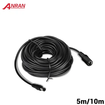 5M ar 10M galios išplėtimas ANRAN HD belaidžio saugumo kamerų vaizdo 5,5 mm x 2.1 mm DC standartinis kabelis