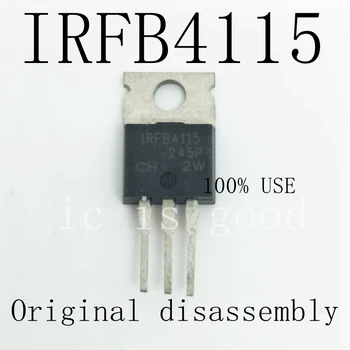 5VNT-50PCS IRFB4115PBF IRFB4115 4115 TO-220 104A 150 V N-Kanalo Lauko Tranzistoriaus Originalus išardymas