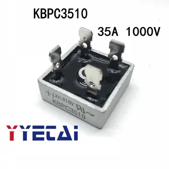 5VNT KBPC3510=MP3510 GBPC3510 inverter suvirinimo mašina, lygintuvas tiltas kamino 35A1000V