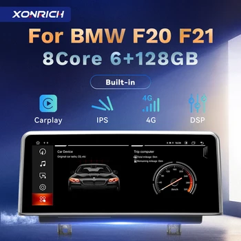 6GB 128GB CarPlay Android 11 Automobilių Multimedijos Grotuvo BMW 1 Serijos, F20 F21 2Series F23 2013-2016 m. NBT Navigacijos GPS IPS Radijas