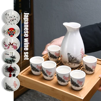 7pcs Japonų Stiliaus Vardan, Vyno Šiltas Kinų Vyno Rinkinys Keramikos Sake Japonija Vintage Porceliano Keraminiai Puodai Flagon Alkoholiniai gėrimai Alkoholiniai Puodeliai