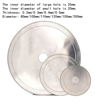 80mm - 200 mm Deimantinis Pjovimo Diskas Super Plonas pjauti Varantys Stiklo, Akmens Papuošalai