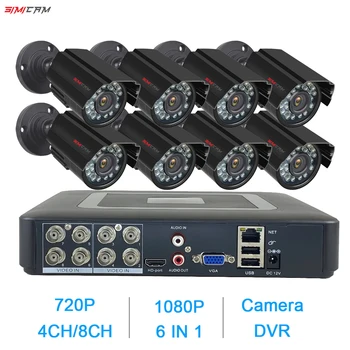 8CH 4CH HAINAUT Saugumo kamerų VAIZDO stebėjimo Sistema DVR Rinkinys 720P/1080P Metalo Kulka Vandeniui Lauko, Patalpų, Namų Vaizdo Stebėjimo Sistemos