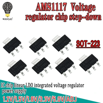 AMS1117 serijos AMS1117-3.3 V AMS1117-ADJ AMS1117-1.8 V AMS1117-1.2 V AMS1117-5.0 V AMS1117-3.3 AMS1117-5.0 Stabilios įtampos elektros lustas