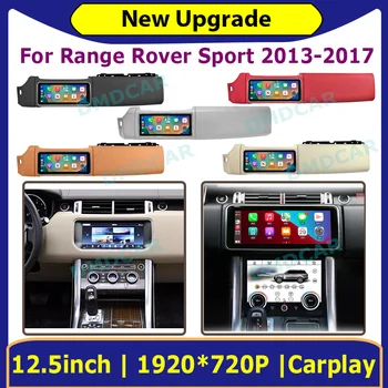 Android 11 12.5 colių 8+128G Automobilių Navigacijos dvd radijo multimedijos Grotuvas GPS carplay Žemės Range Range Rover Sport 2013-2017
