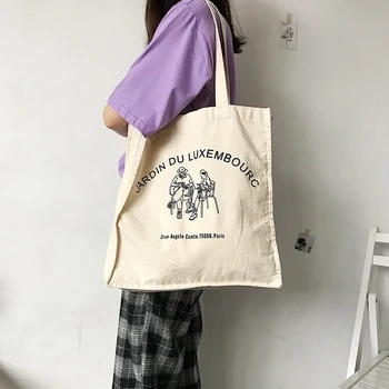 Atspausdinta Drobė Maišelis Moterų Rankinės Daugkartinio naudojimo Pirkinių Krepšys Moterų Pečių Maišą Eco Knygos Bakalėjos korėjos Tote Bag