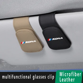 Automobilių akiniai nuo saulės įrašą multi-card įrašo saugojimo įrašą Hyundai KONA OS 2015 2016-2021 automobilių reikmenys