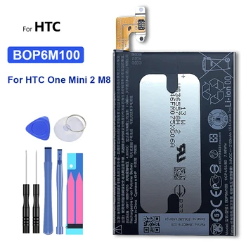 B2PS6100 B2PYB100 BOP6B100 BOP6M100 Baterija HTC M10 Varžto Evo M10f M11 M8 M8ST E8 Vienas Mini2 M8mini Mini 2 M8 mini