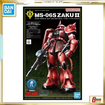 BANDAI HG 1/144 Gundam Bazės Tik Char s Zaku II (21stCENTURY NEKILNOJAMOJO TIPAS Ver.) Modelio Figūra Žaislas
