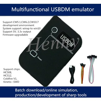 BDM/USBDM/OSBDM 8/16/32 Emuliatorius /XS128