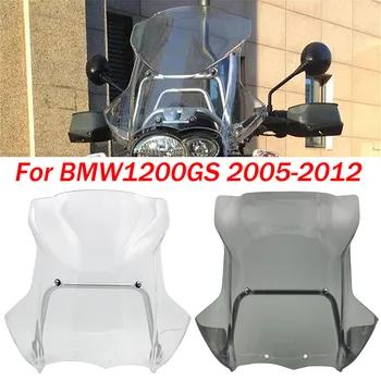 BMW R1200GS GS1200 R 1200 GS Adventure 2005 M. 2006 m. 2007 m. 2008 M. 2009 M. 2010 M. 2011 m. 2012 priekinio Stiklo, priekinio lango Priekyje Ekranas