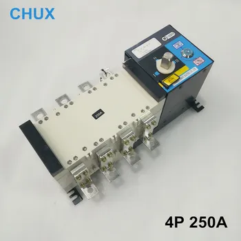 CHUX AST 3P 4P 250A 380V Izoliacijos tipo PC Klasės Dual Power Automatinis perkėlimas jungiklis 250A