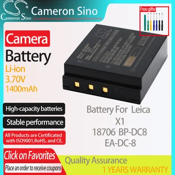 CameronSino Baterija Leica X1 tinka Leica 18706 BP-dc-8 tipo EA-DC-8 kameros baterija 1400mAh 3.70 V Li-ion Juoda