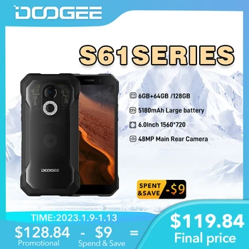DOOGEE S61 Serijos Tvirtas Telefonas 6+64/128GB Kelias Atgal Atveju Dizainas mobilusis telefonas 20MP Naktinio Matymo Kamera 5180mAh Telefonas Android 12