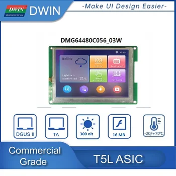 DWIN 5.6 Colių Smart LCM Arduino HMI TFT LCD Modulis 640*480 Rezoliucija Komercinės Klasės lietimui Ekranas TTL/CMOS Sąsaja