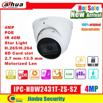 Dadua IP Kameros 4MP POE IPC-HDW2431T-ZS-S2 Žvaigždės 2.7–13.5 mm Motorizuotas Objektyvo IR 40M IVS ONVIF Obuolio Saugumo VAIZDO Kamera