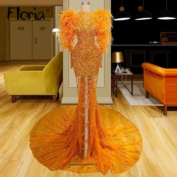 Dviejų Dizainų Oranžinės Spalvos Elegantiškas Šalis Suknelės Spalvingas Ilgai Undinė Oficialų Vakarinę Suknelę Prabanga Plunksnos Garsenybių Suknelės Individualų