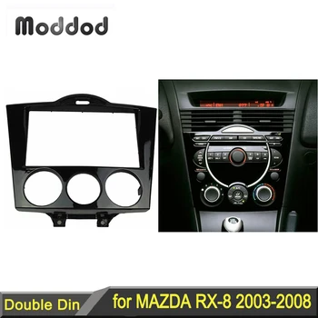 Dvigubo Din Garso Pulto Mazda RX-8 RX8 Radijo Fasciją Refitting Brūkšnys Mount Įdiegti DVD Trim Kit Plokštė, Bezel Rėmelį