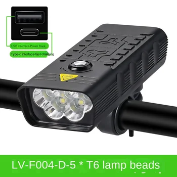Dviračio šviesos T6 kalnų dviračių žibintų LED žibintuvėlis naktį jojimo dual žibintai įmontuota baterija USB įkrovimo 2-5 žibintai