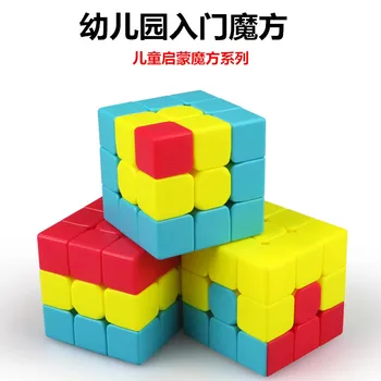 [ECube] Qiyi Mokymo Galvosūkiai serija 3x3 cubo Magico magic cube Mokymosi ir Švietimo Dėlionės, Žaislų, vaikai pradeda stickerless